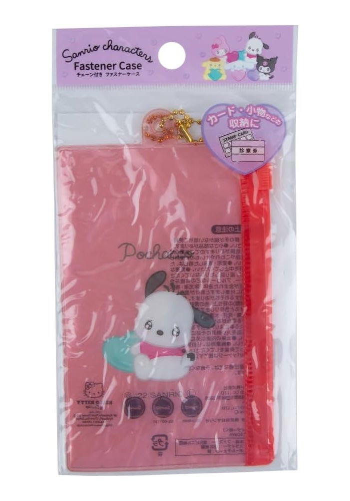 DAISO Sanrio Character Fastener Case with Chain - Red - Image 1